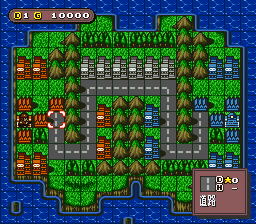 Super Famicom Wars (Japan) (NP) In game screenshot